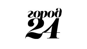 Город 24
