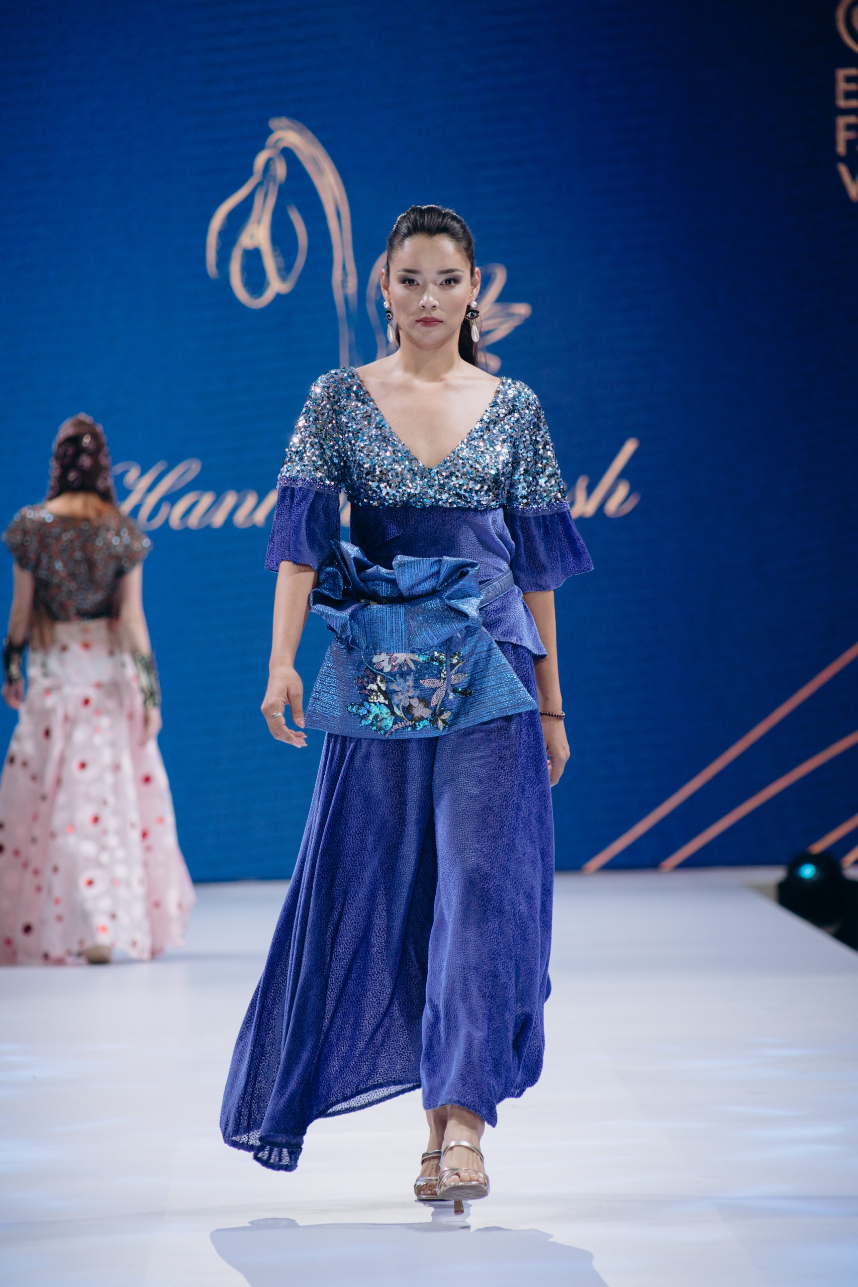 HANUM AIDASH