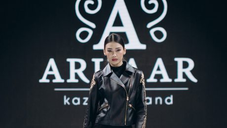 ARUAAR