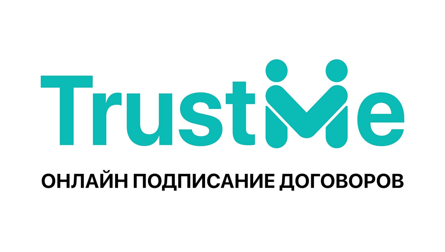 TrustMe-logo